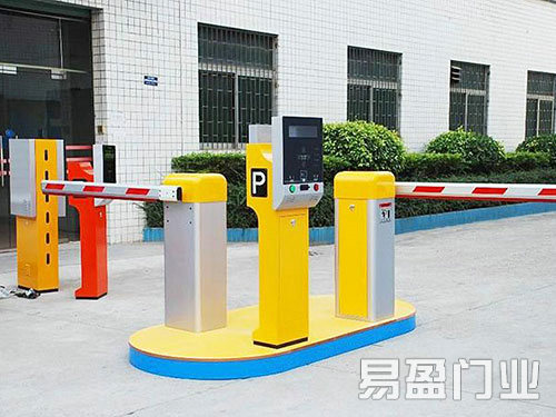 停車收費(fèi)系統(tǒng) (2)